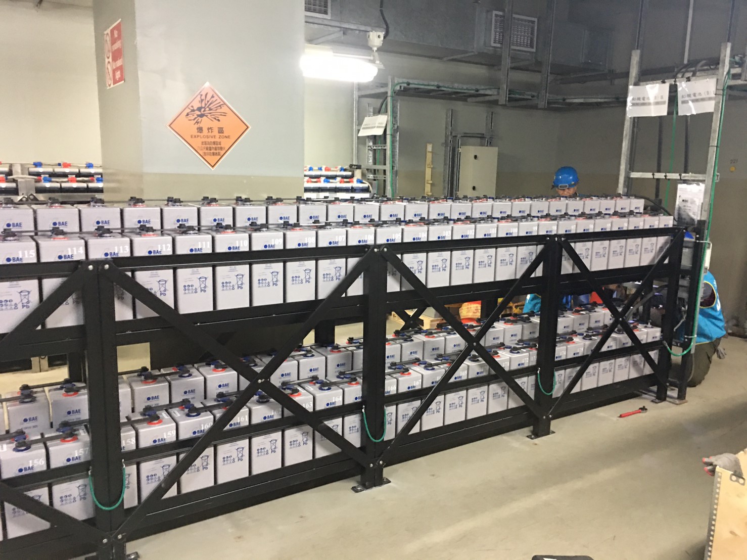 和平電廠 UPS電池