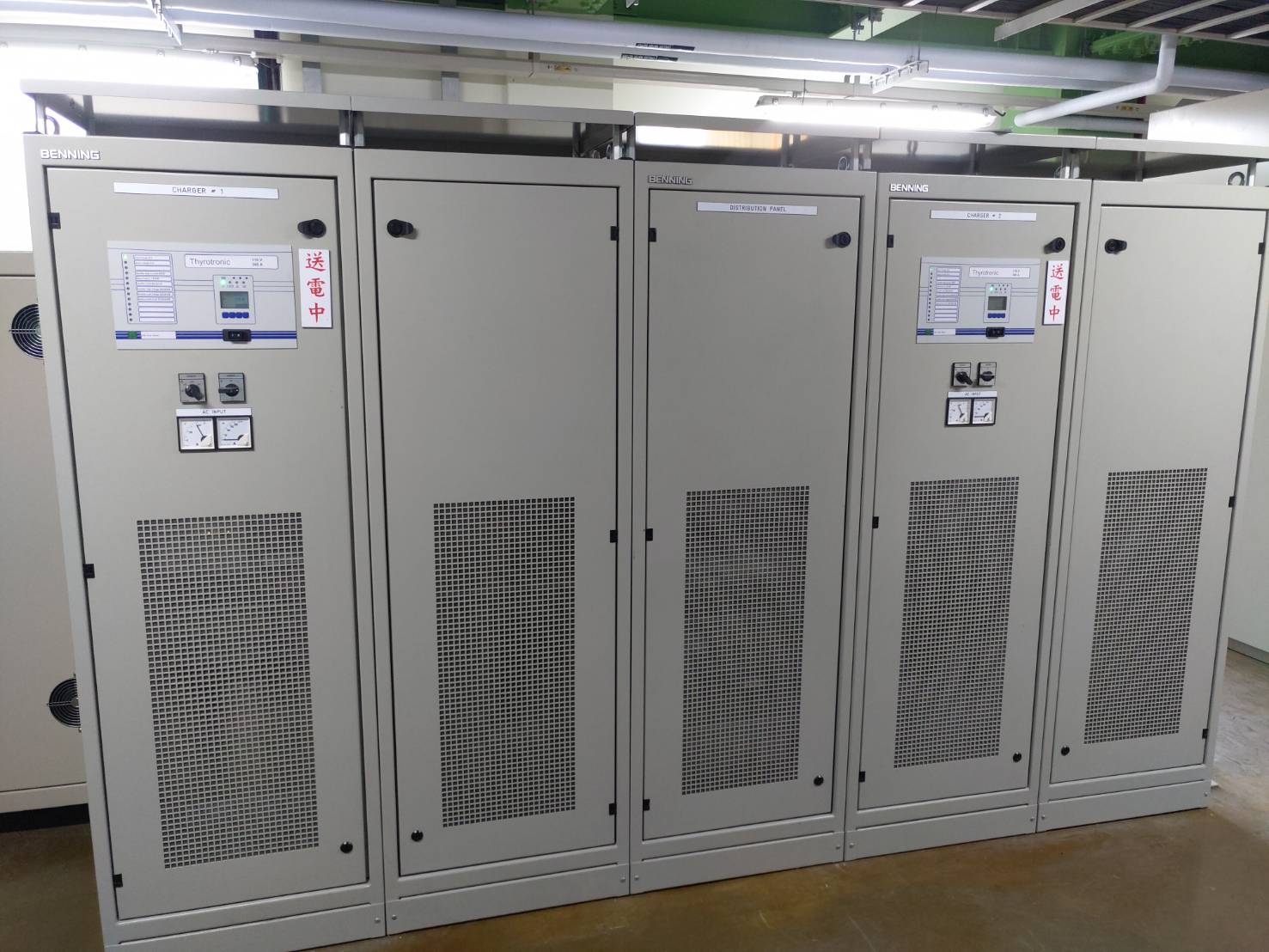 大園汽電G2 BENNING 充電機